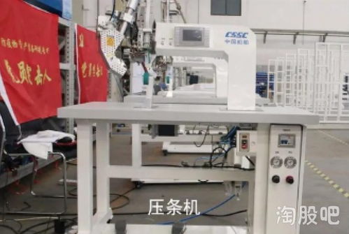两只仙姑改打麻将这个玩法有什么
